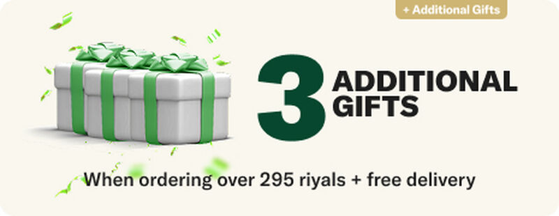 add-gift3ـen.jpg add-gift3ـen.jpg